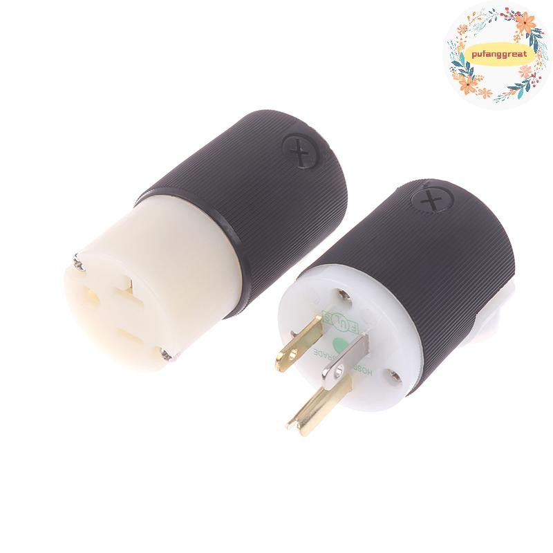 Pufanggreat HiFi Audio US ปลั๊กหญิงซ็อกเก็ต HBL5266C NEMA 5-15P/15R อเมริกันมาตรฐานทองแดงแหล่งจ่ายไฟ AC ชายเชื่อมต่อ TH