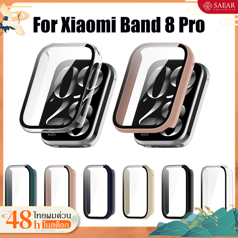 เคสพีซี Xiaomi Band 8 Pro พร้อมฟิล์มนิรภัย Mi Bracelet 8 Pro เปลือกป้องกันชิ้นเดียว
