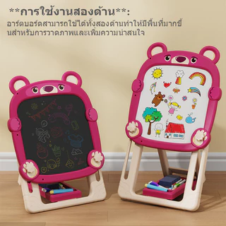 Aoduoyaya กระดานวาดรูป กระดานเขียนลบได้ 2 ด้าน พับเก็บได้ นําเก้าอี้มาด้วย ของเล่นเด็ก