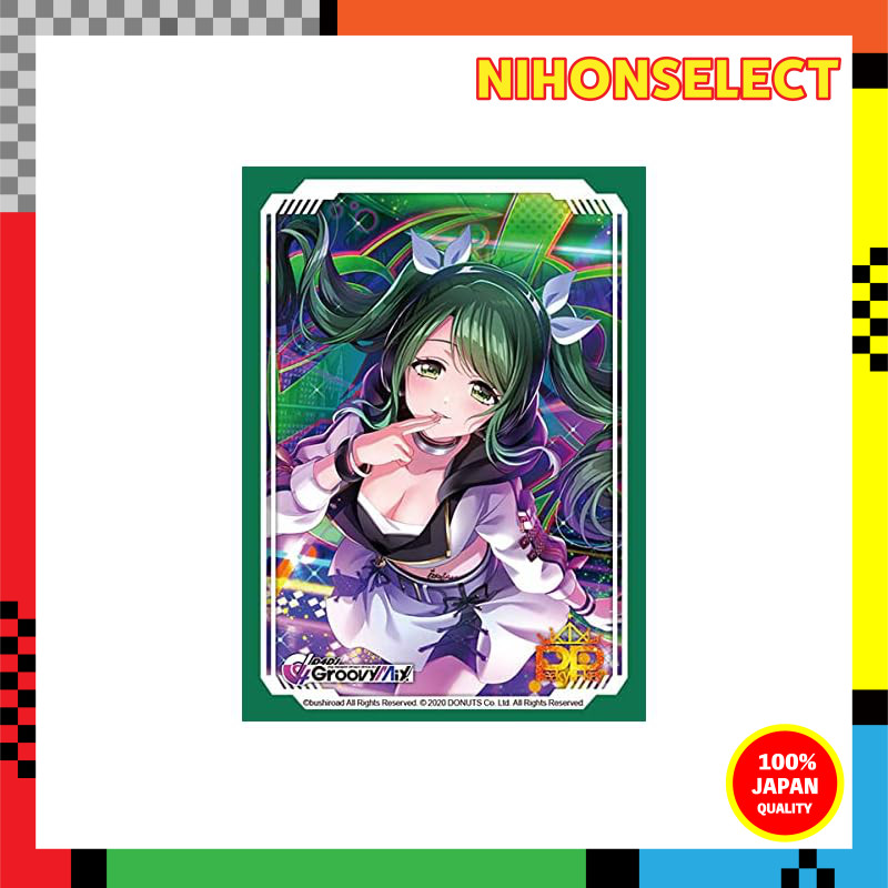 Bushiroad Sleeve Collection High Grade Vol.3109 D4DJ Groovy Mix "Shimizu Eru"