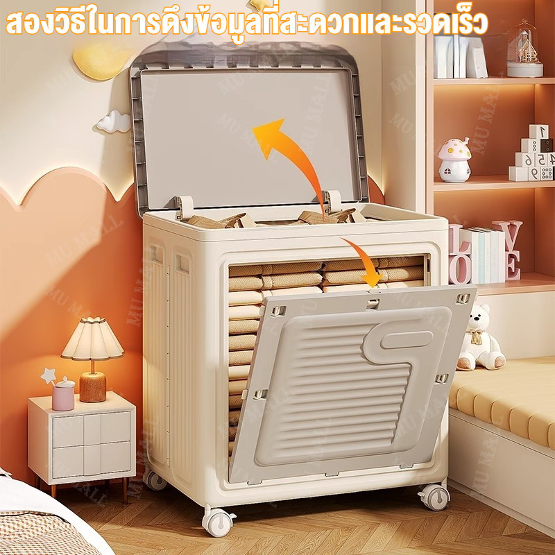 กล่องเก็บของพับได้ กล่องเก็บของพับเก็บได้ ด้ามจับล็อคได้ ใส่ของอเนกประสงค์แบบพับได้ พลาสติกหนา