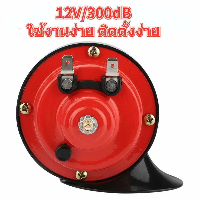 รูปภาพ 3