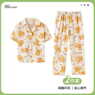 ชุดนอนเด็กแขนสั้นและกางเกงขายาวฤดูร้อน คอปกพับ สำหรับเด็กชาย…