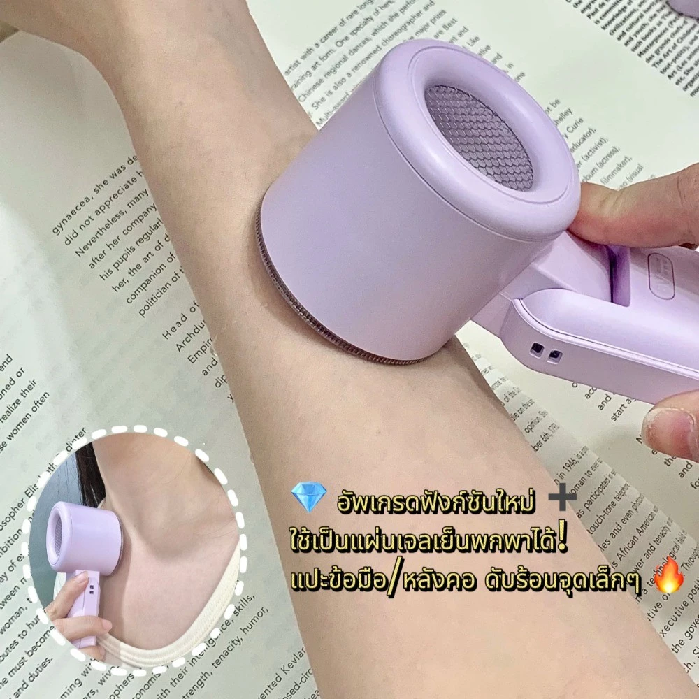 พัดลมพกพา พัดลมไอเย็นพกพา ขนาดเล็ก แบบพกพา ปรับระดับได้ 100 ระดับ 3600mAh ไม่มีใบมีด usbชาร์จใหม่ได้ thumbnail 5