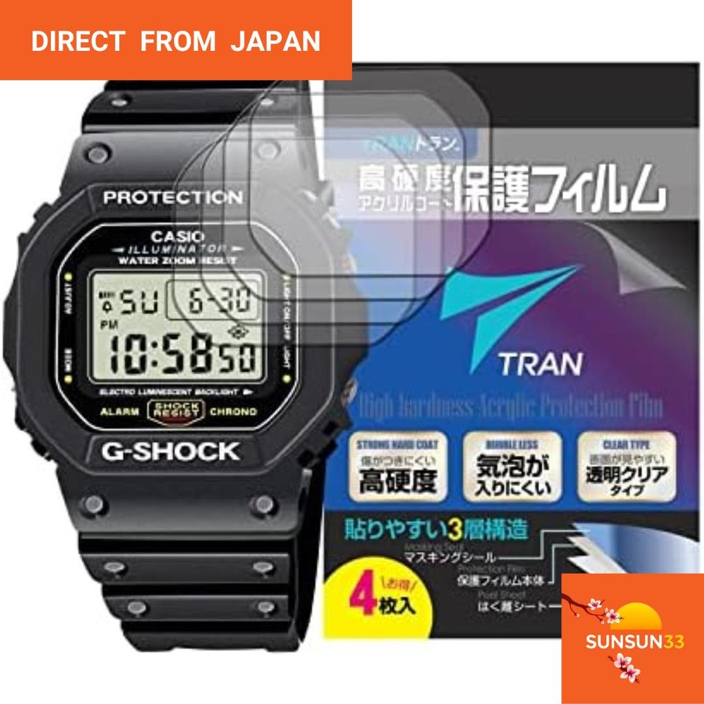 【Direct from Japan】TRAN (R) Casio Watch G-Shock ที่เข้ากันได้ LCD ฟิล์มป้องกันชุดของเสื้อโค้ทอะคริลิ