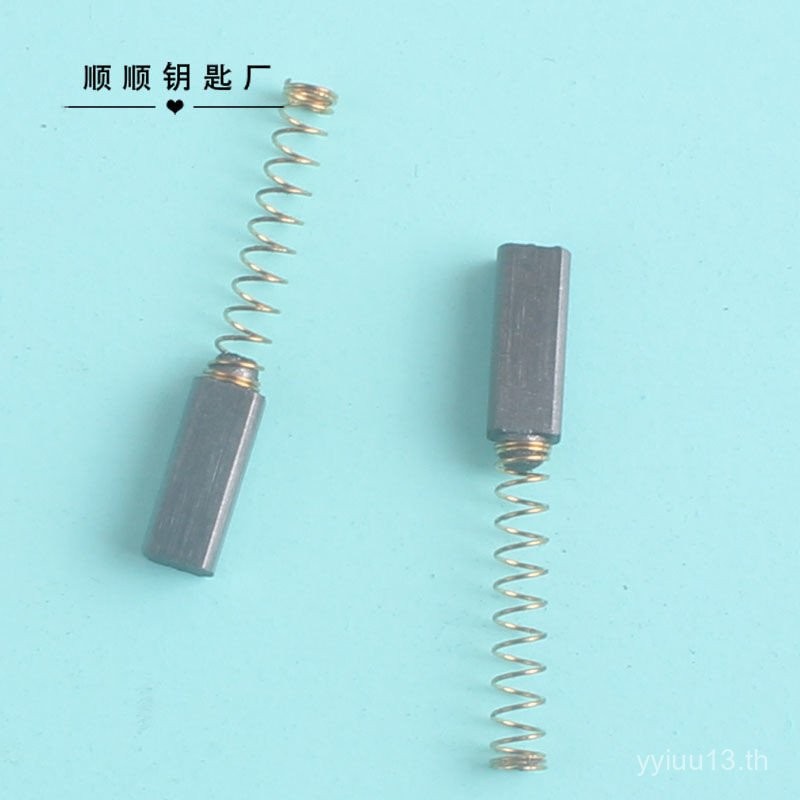 ดีฟู 368A เครื่องทำกุญแจ มอเตอร์ แปรงคาร์บอน เครื่องทำกุญแจแนวตั้ง มอเตอร์พิเศษ