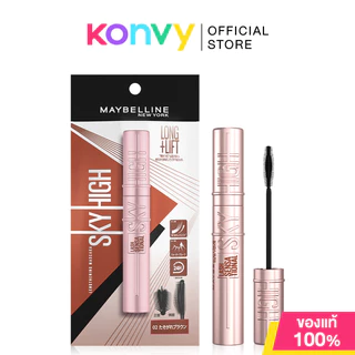 Maybelline New York Sky High Lengthening Mascara Japan Pouch 8.6ml เมย์เบลลีน นิวยอร์ก มาสคาร่าสกาย ไฮน์ สูตรจากญี่ปุ่น