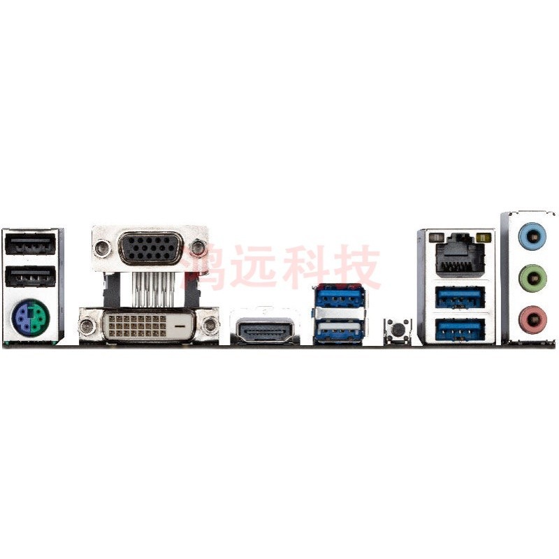 IO Shield แผ่นด้านหลัง BackPlate Blende Bracket สําหรับ GIGABYTE A520M S2H คอมพิวเตอร์ Bezel เมนบอร์