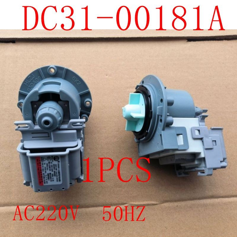 สําหรับ Samsung เครื่องซักผ้าปั๊มระบายน้ํามอเตอร์ PX2025-1 B15-6A DC31-00181A อะไหล่