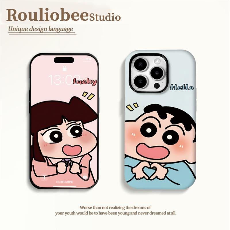 เคสโทรศัพท์ Bixin Blue Clothes 2-in-1 เข้ากันได้กับ iPhone 15 Pro Max, Apple 16 14 Plus 11/12/13 Pro Max, เคสป้องกันกันกระแทกใหม่