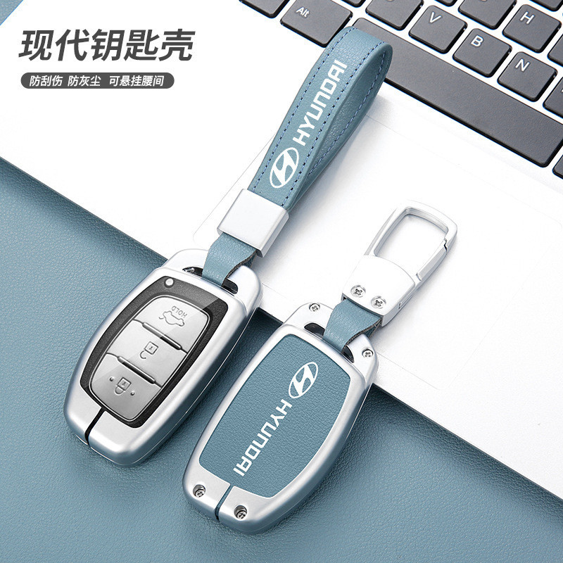 เคสกุญแจ Hyundai Creta Stargazer X 2024 สถานI10 I20 Elantra 2019 2020 Tucson 2018 2020 2021 เคสกุญแจ