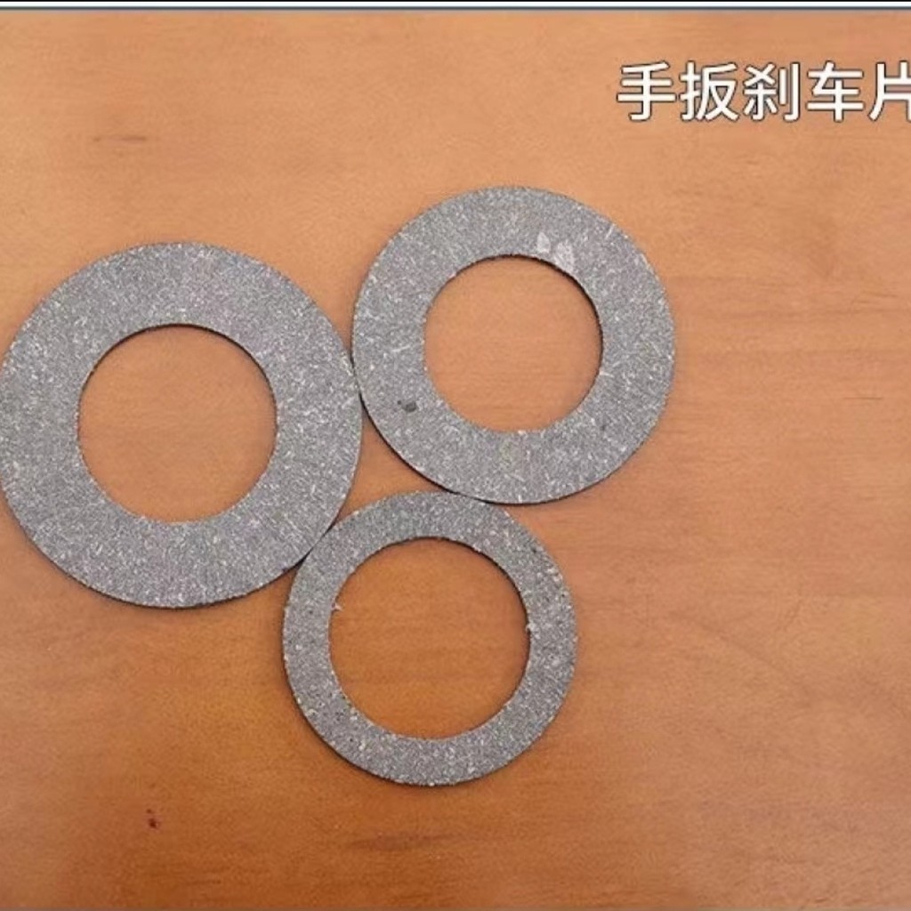 ประแจมือ Gourd ผ้าเบรคประแจมือ Gourd Friction Pad 0.75 T1T1.5 T2T3T6T9T 4Y6L