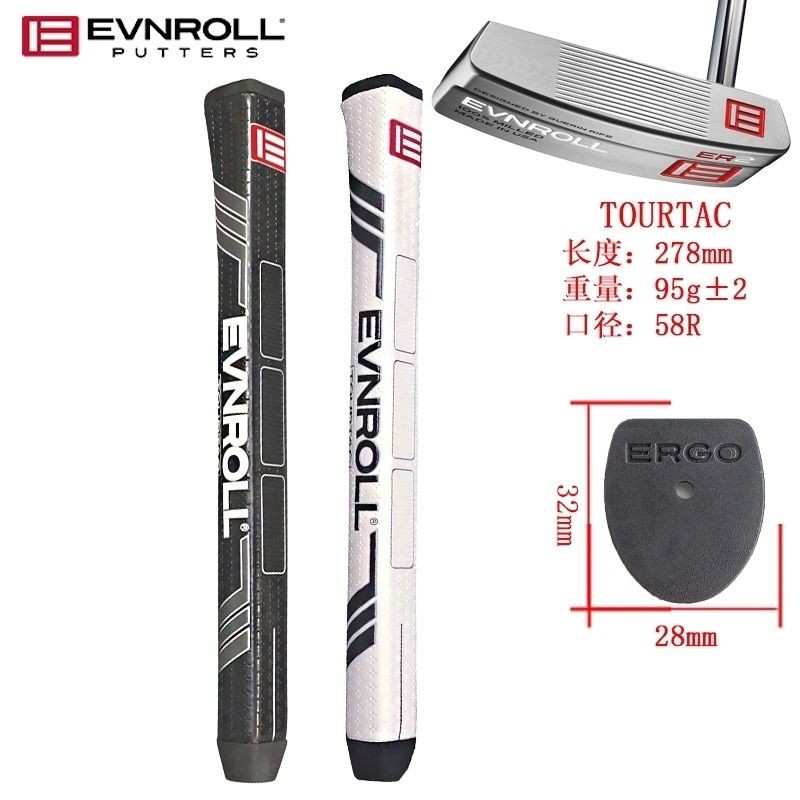 [Bayond goif] Golf Club Grip Evnroll PU Grip Bold Triangle Golf Putter Grip