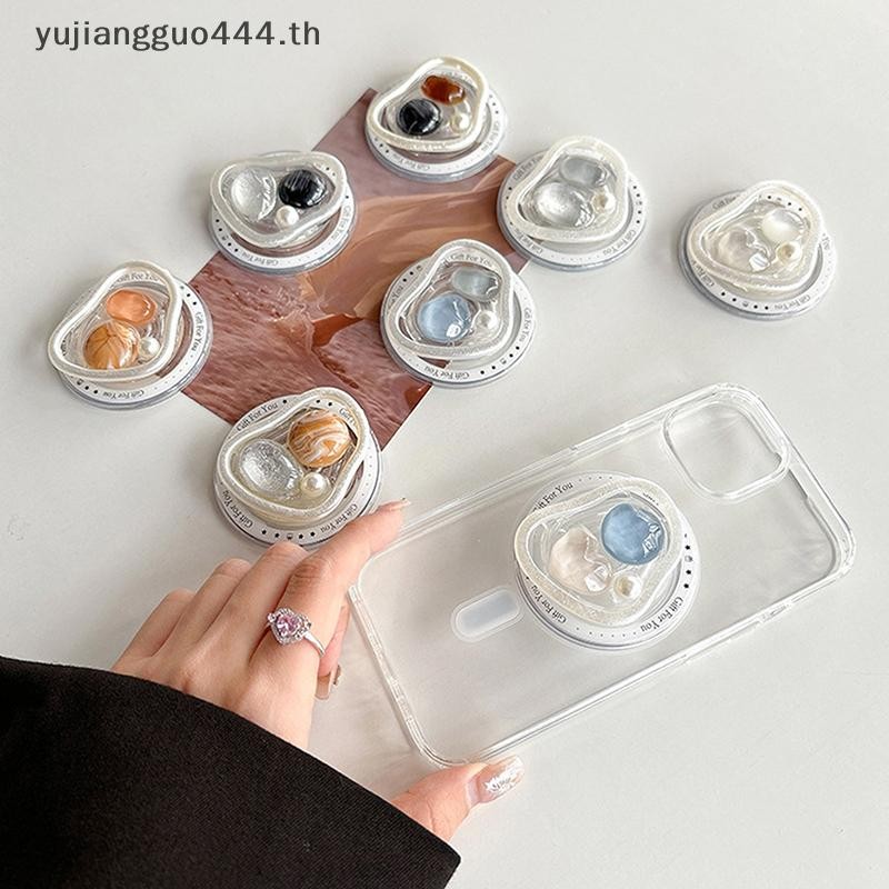 # yuyu # เกาหลี Pearl Light Luxury Magnetic Stand Holder โทรศัพท์ Grip Tok วงเล็บมือถือที่ถอดออกได้ส
