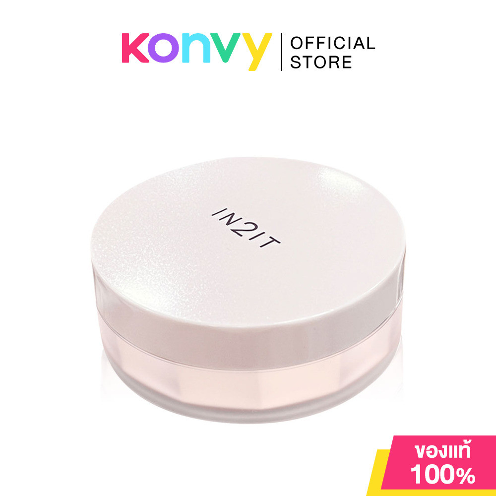In2It Skinlucent Luminous Setting Powder 10g #Moonlit Beige อินทูอิท แป้งฝุ่นผสม