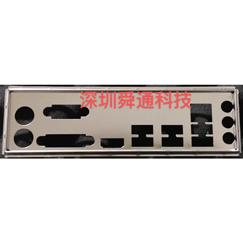 I/O Shield แผ่นด้านหลังสําหรับ ASUS H97M-E Z97-K R2.0 เมนบอร์ด Bezel Baffle Blank