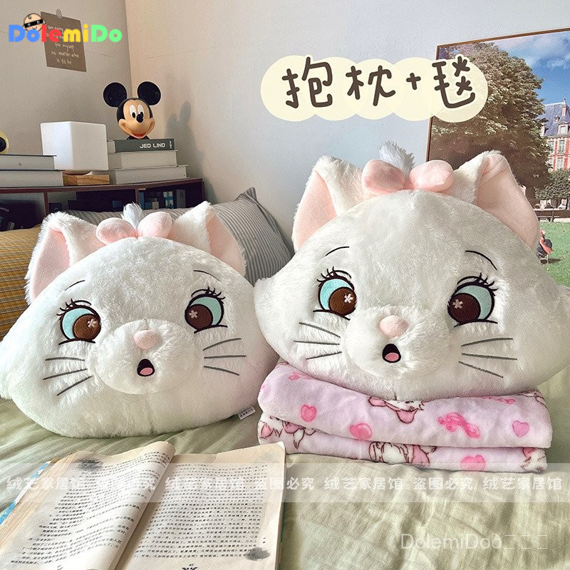 หมอนอิง Marie Cat ของแท้ ผ้าห่ม ผ้าห่มใช้สองทาง 2-in-1 หมอนสำหรับงีบในสำนักงาน หมอนโซฟา ผ้าห่มปรับอากาศ