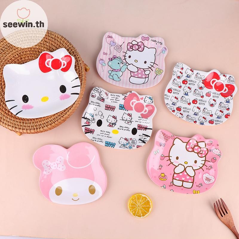 Seewin Kawaii Sanrio อะนิเมะ Hello Kitty จานอาหารค่ําบนโต๊ะอาหารการ์ตูนน่ารักเด็ก My Melody ผลไม้จานเค้กผลไม้จานถาดขนม th