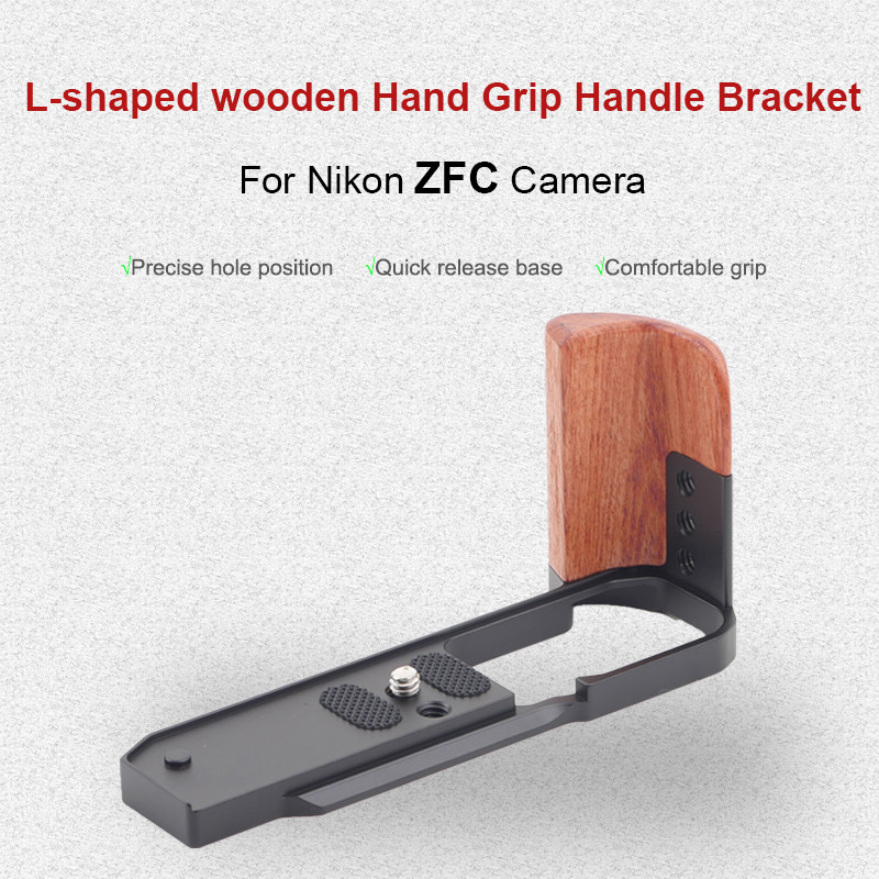 ปลอกแฮนด์สําหรับ Nikon ZFC Quick Release L-shaped Wooden Hand Grip สําหรับกล้อง Nikon ZFC Quick Rele