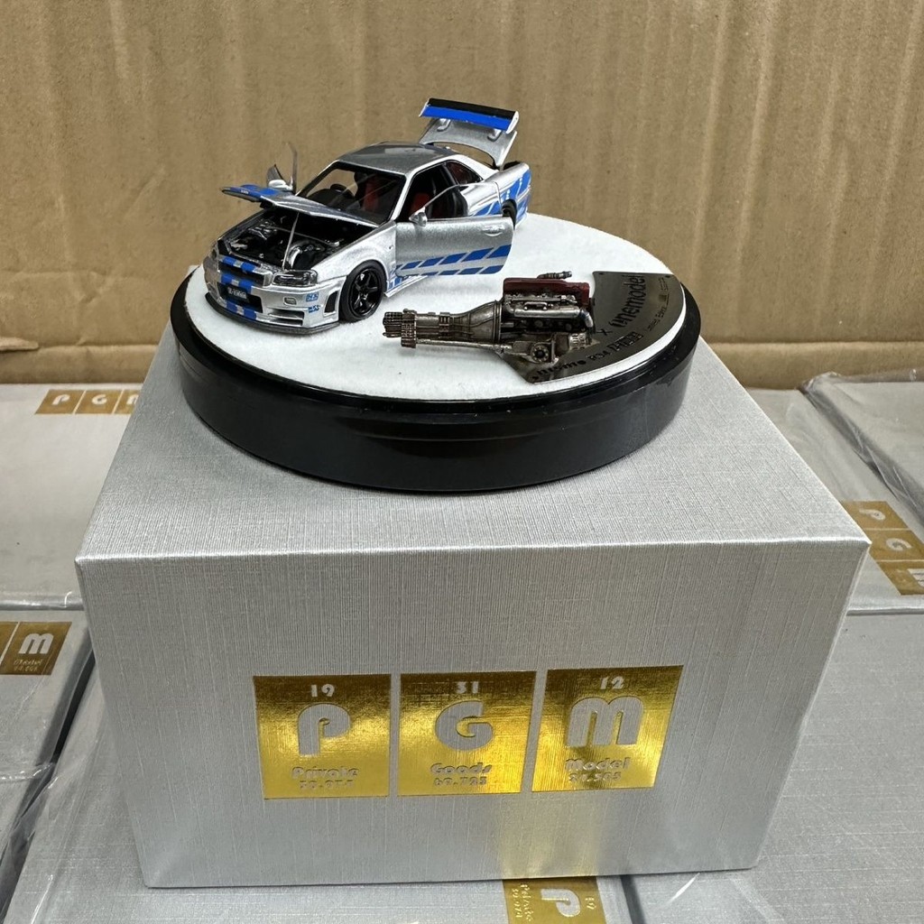 Pgm 1: 64 [ฐานสวน] Nissan GTR R34 Z-TUNE Alloy โมเดลรถเครื่องยนต์เปิดเต็ม