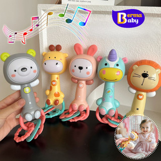 Berma Baby ตุ๊กตาเขย่ามือ มาพร้อมกับยางกัด เขย่าเพื่อให้เกิดเสียง สีสดใส ซิลิโคนนิ่ม ของเล่นทารก