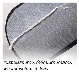ถุงมือแปรงขนสัตว์เลี้ยง หวีขนแมวถุงมือ หวีขนแมว สุนัข หมา Touch Pet the hair ถุงมือแปรงขนแมว