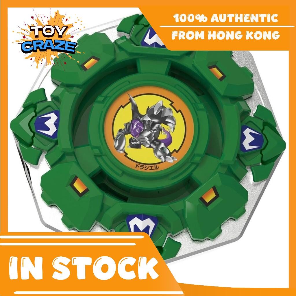 [Authentic] Takara Tomy Beyblade X เบย์เบลด x BX-00 BXG-11 Booster Draciel Shield 7-60D