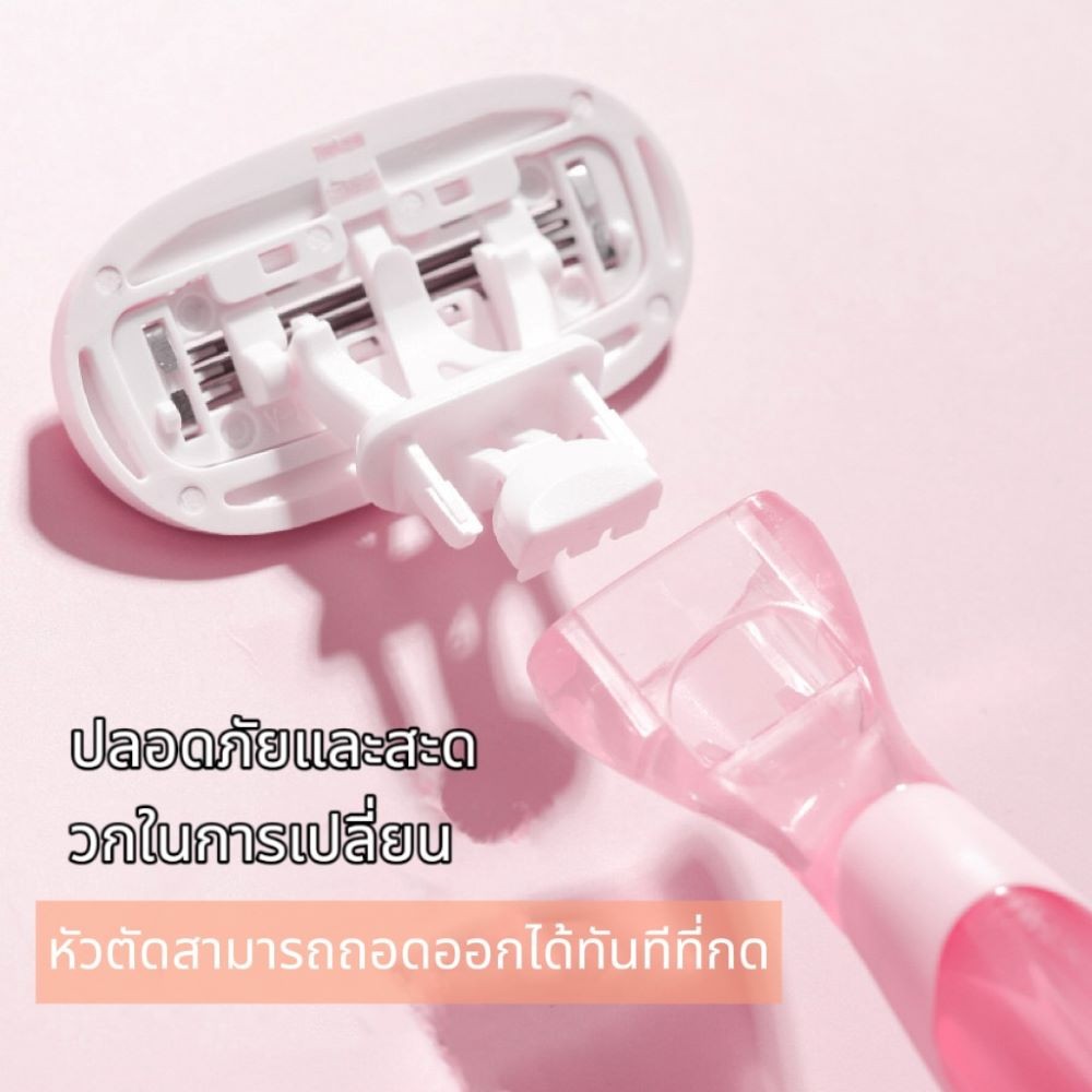 มีดโกนใต้วงแขนมีดโกนหนวดสำหรับผู้หญิงมีดกำจัดขนด้วยตนเองไม่ทำร้ายผิว - รูปที่ 4