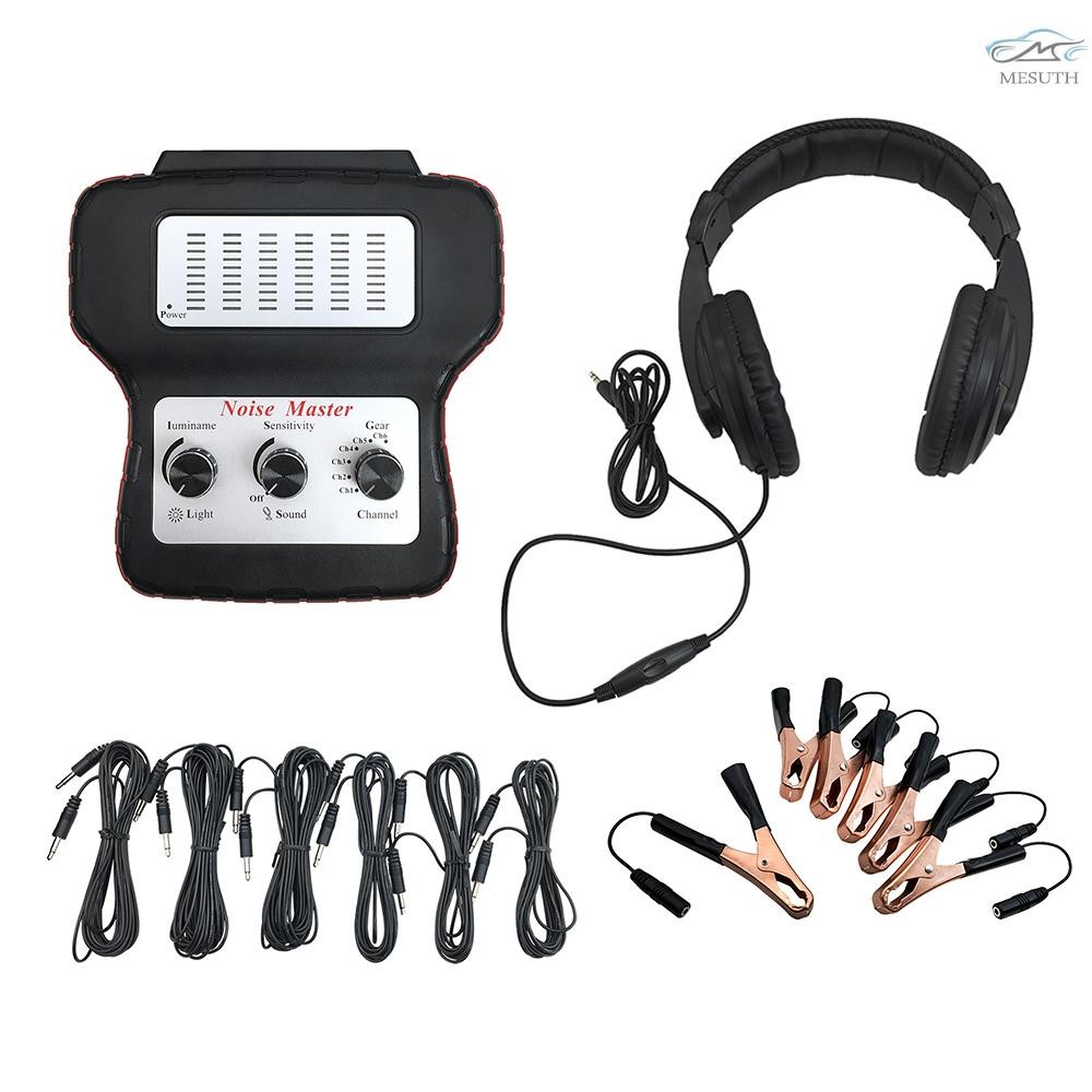 หูฟังอิเล็กทรอนิกส์รถ Noise Finder อุปกรณ์ฟังวินิจฉัยเครื่อง Multi-Channel เครื่องตรวจจับเสียงรบกวนเสียงผิดปกติเครื่องตรวจจับสําหรับยานยนต์