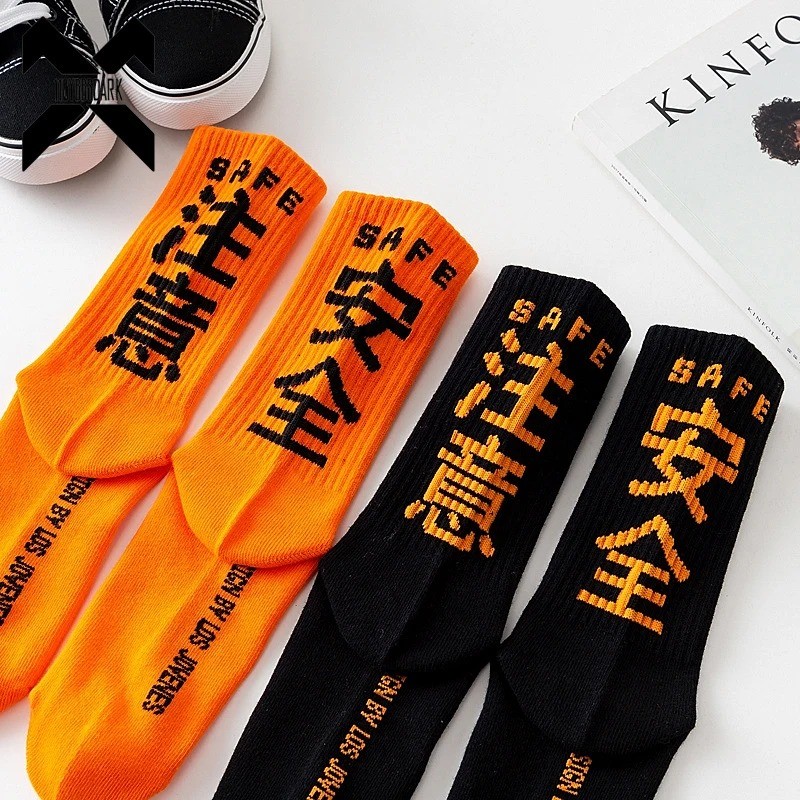 Hip Hop ถุงเท้าบุรุษผ้าฝ้ายคุณภาพสูง Harajuku ถุงเท้ายุทธวิธี Streetwear Casual ถุงเท้าสเก็ตบอร์ด Unisex สีดําสีส้ม