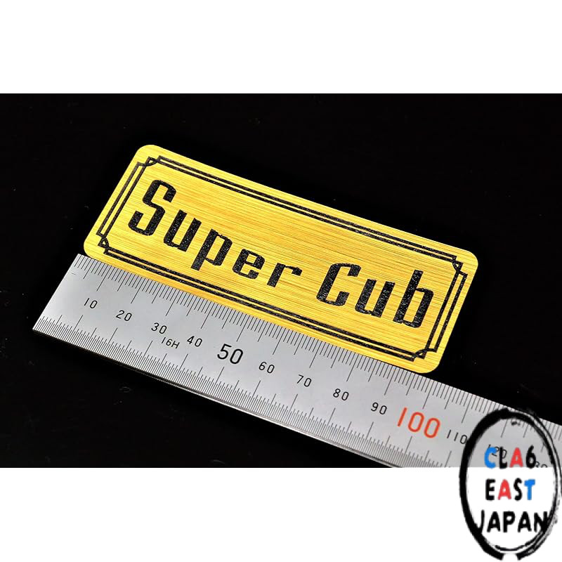 QB-7-1 Super Cub -1 Honda Super Cub 125 Super Cub 110 Super Cub 100 Super Cub 90 Super Cub 70 Super 