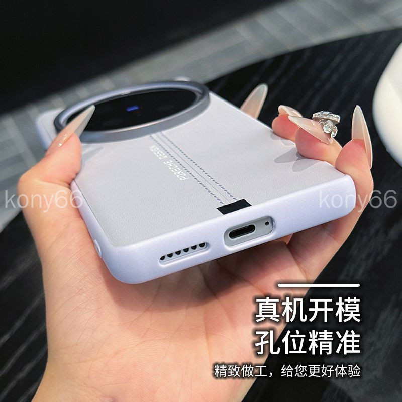 ฟรีฟิล์มเลนส์ Vivo X200S x200 ultra เคสโทรศัพท์ X200S X200Ultra Porsche Dirt-Resistant Plain Leather