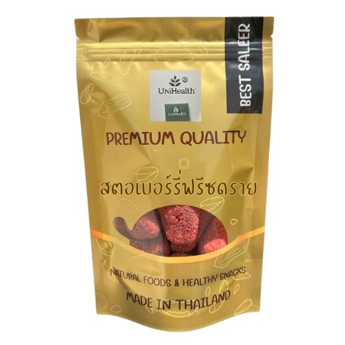 [ส่งด่วน] สตรอว์เบอร์รี่ฟรีซดราย = 1 กิโลกรัม = สตอเบอร์รี่อบกรอบ สตอเบอร์รี่กรอบ สตอเบอร์รี่ฟรีซดราย