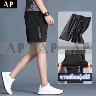 MUHANLU กางเกงกีฬาขาสั้น ใส่ออกกำลัง เนื้อผ้าใส่สบาย