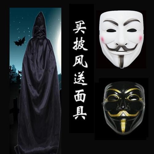 v for vendetta cosplay v for vendetta mask Halloween Mask V Shaped Male White Mask V Revenge Mask Pr