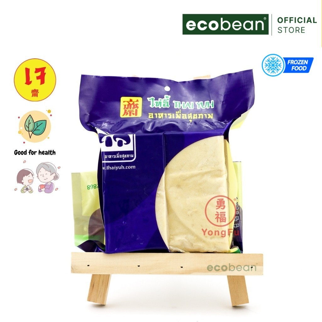 [ส่งรถเย็น] TE ไท่อี้ ไป๋เย่ เต้าหู้ปลาเจ Baiye Vegan Fish Tofu ขนาด 500 กรัม