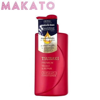 Tsubaki Premium Moist Shampoo ซึบากิ แชมพู ผมหอมสะอาด ชุ่มชื้น เหมาะกับผมแห้ง ผมเสีย 450ml