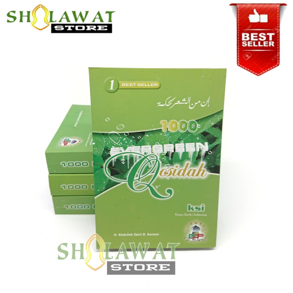 หนังสือ 1000 เอเวอร์กรีน Qosidah/หนังสือ Qosidah ครบชุด/หนังสือ Qosbah 1000/ชุด Qosbah