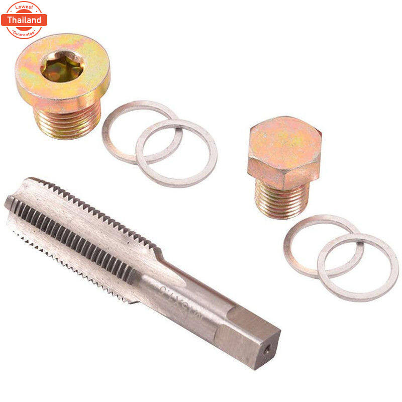 （priceขายส่ง+Bangkok）ชุดซ่อมเกลียว น๊อตน้ำมันเครื่อง M15x1.5  เกลียวเดิม 14x1.5 ใช้สำหรั รถมอเตอร์ไซ