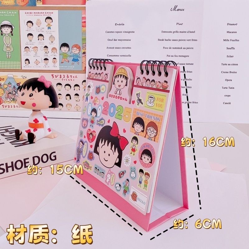 2025 Cherry Maruko Straw Calendar Snake Desktop Calendar Student Cute Memo Notebook New 2025 Cherry 