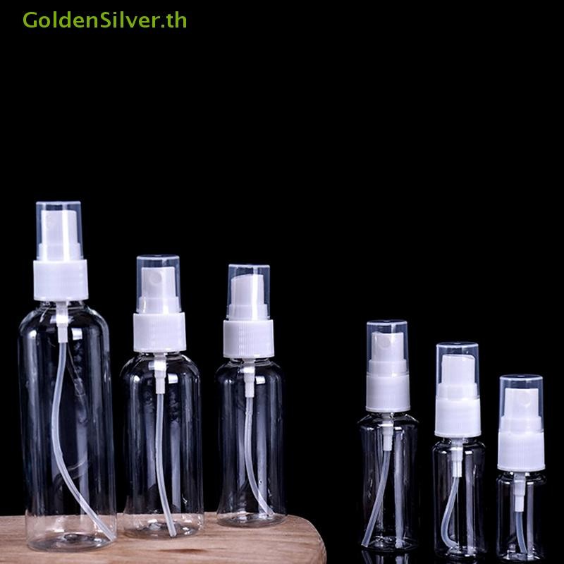 Goldensilver 30/50/100ml ขวดเปล่าใสเดินทางพลาสติกใส TH