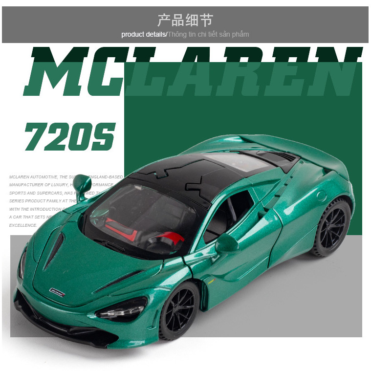 1:32 McLaren 720S จําลองโลหะผสมดึงกลับรถของเล่นเสียงและแสงคอลเลกชันรถของเล่นเด็ก