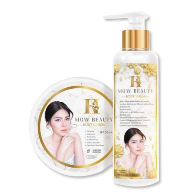 ครีมเมจิกไวท์ MAGIC WHITE โลชั่นและเซรั่ม