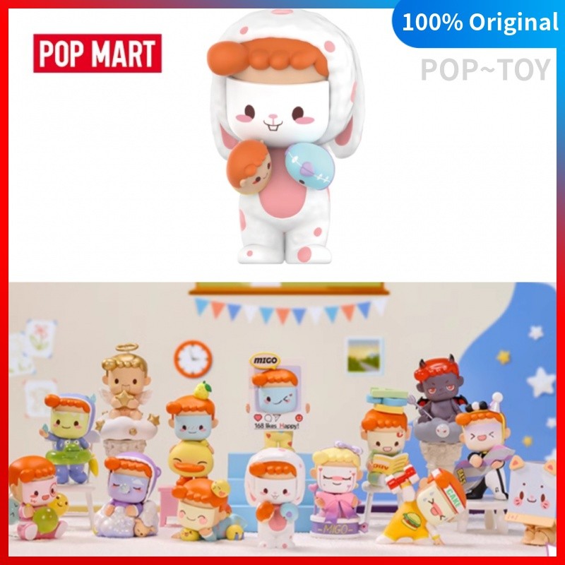 POPMART MIGO Two Face Series Cute Figures POP MART Official [100% ของแท้]