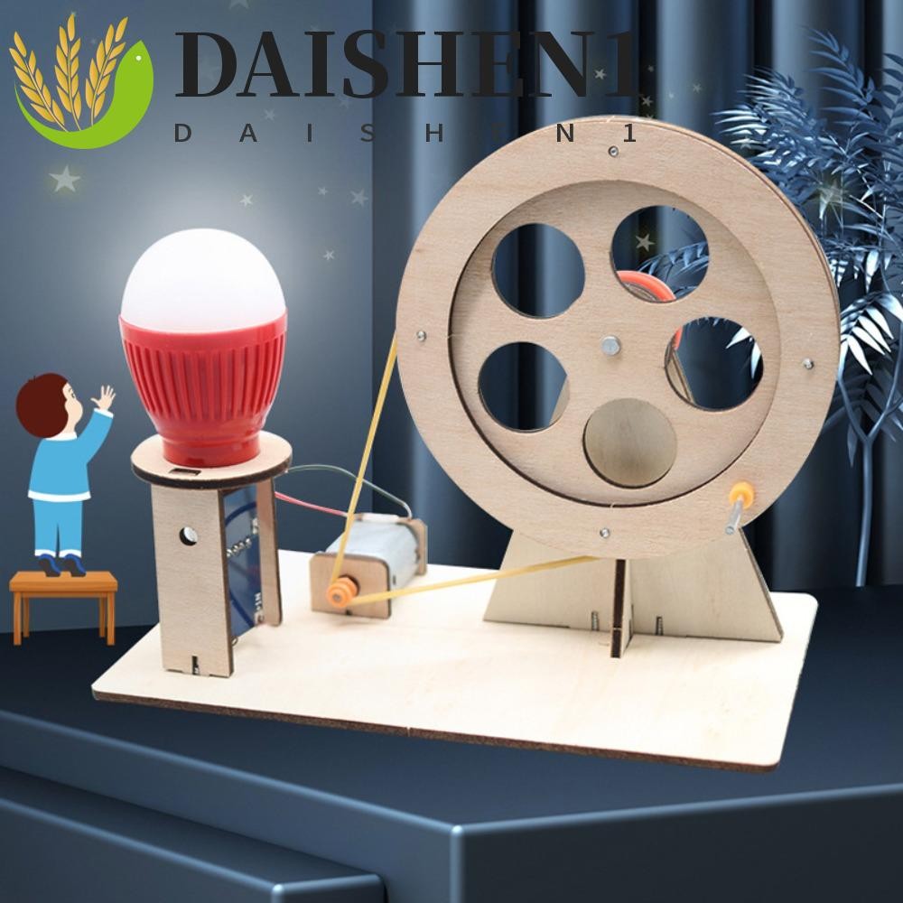 Daishen1 DIY ของเล่นวิทยาศาสตร์ชุดประกอบสําหรับเด็ก DIY ชุดอิเล็กทรอนิกส์พัฒนาของขวัญเทคโนโลยีสิ่งประดิษฐ์ของเล่นฝึกสมองประกอบพลังงานแสงอาทิตย์รถทดลองปริศนาของเล่น