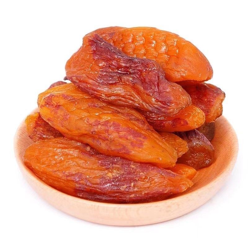 แบรนด์กินมัน มันหนึบ กินมัน (size ใหญ่+กลาง) = 1 กิโลกรัม - รูปที่ 4