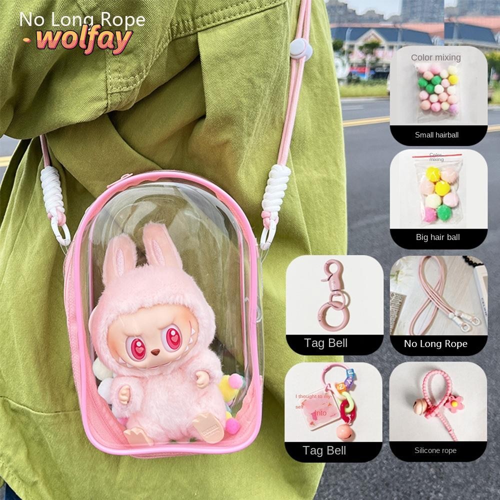 กระเป๋าเก็บ WOLFAY Bubble Mart, อุปกรณ์เสริมตุ๊กตาโปร่งใส Labubu Storage , Classic Box Bag Decorative PVC Doll Display Box