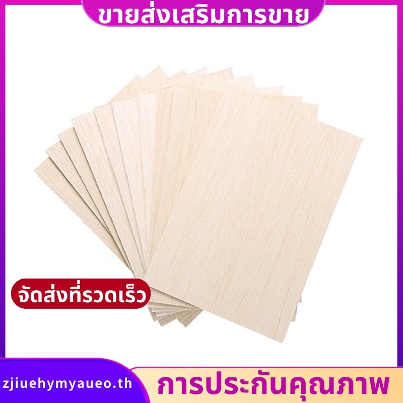 10แพ็คแผ่นไม้ที่ยังไม่เสร็จ,ไม้บัลซ่าบางคณะกรรมการไม้สําหรับบ้านเครื่องบินเรือศิลปะและงานฝีมือ,เครื่องประดับ ทําเอง. zjuehymyaueoth