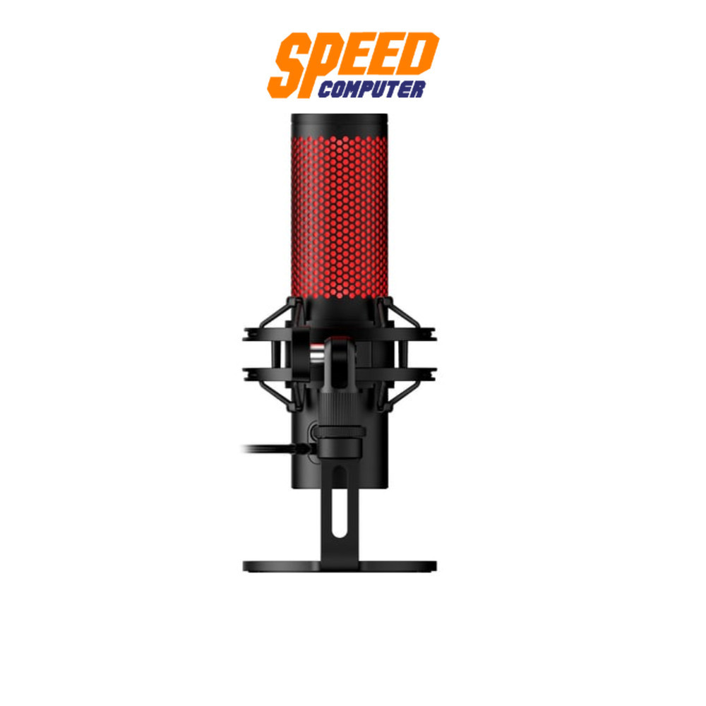 HYPERX QUADCAST 2 STANDALONE MICROPHONE(ไมโครโฟน) | By Speed Computer