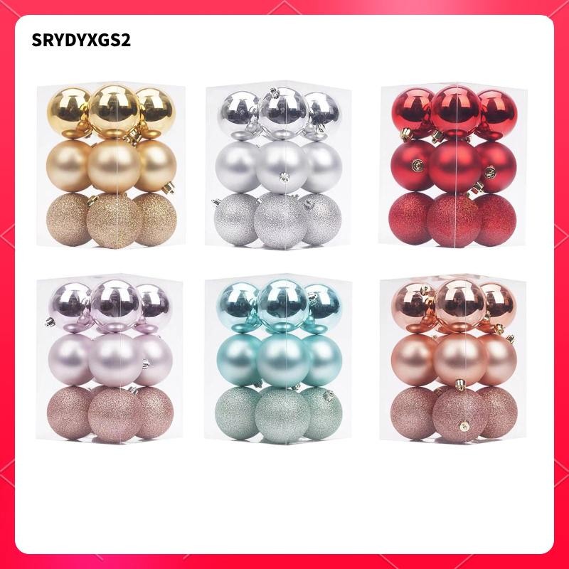 [Srydyxgs2] ลูกบอลคริสต์มาส 12 ชิ้น DIY ลูกบอลแขวนต้นคริสต์มาสสําหรับคริสต์มาส